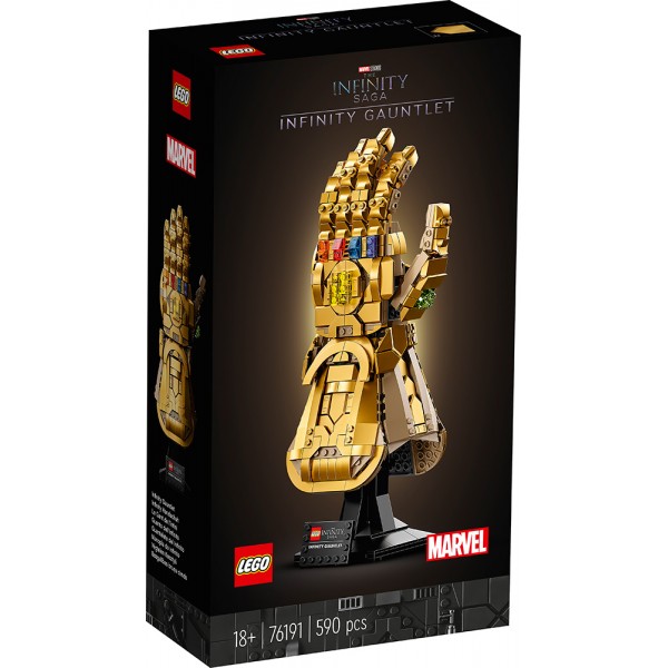 Lego® Marvel: Το Γάντι της Αιωνιότητας #76191