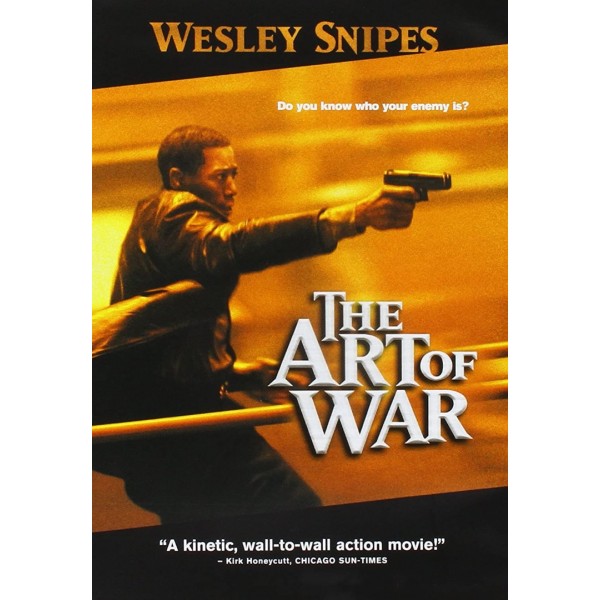 Η Τέχνη Του Πολέμου - The Art Of War (DVD Used) #00009