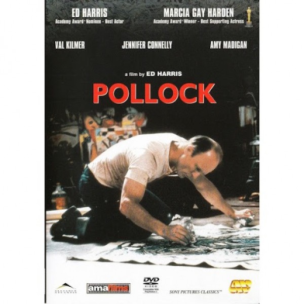 Πόλοκ, O Aσυμβίβαστος - Pollock (DVD Used) #00063