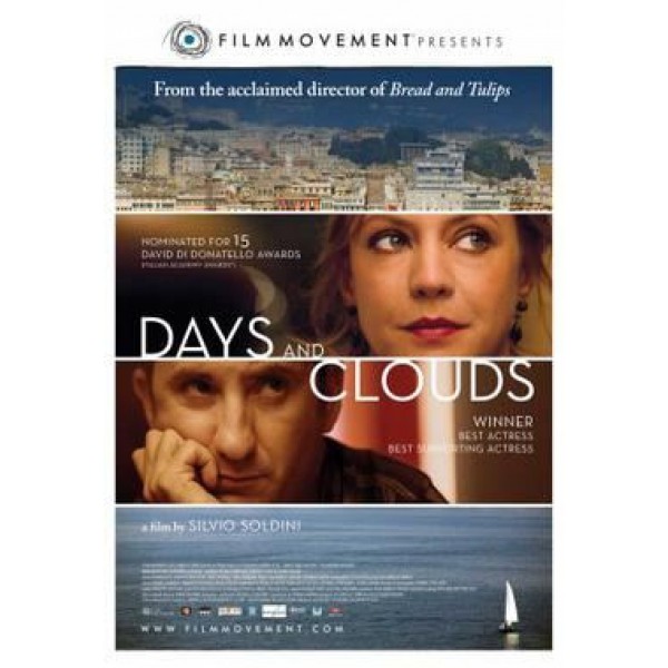 Συννεφιές με λιακάδα -Days and Clouds (DVD Used) #16364