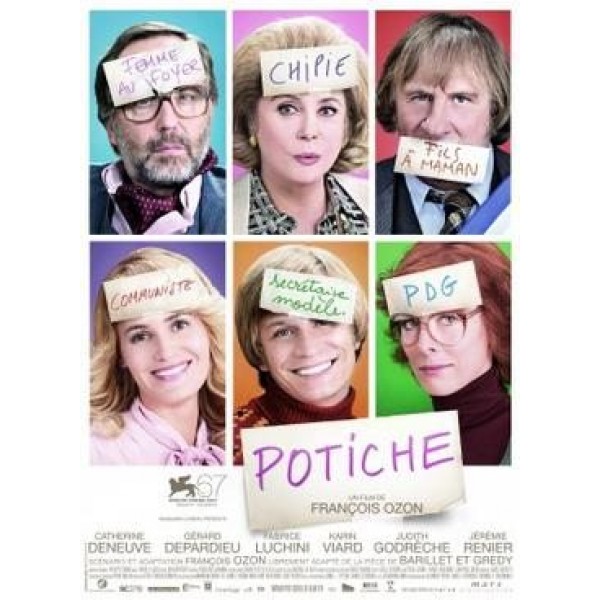 Potiche (DVD Used) #16238