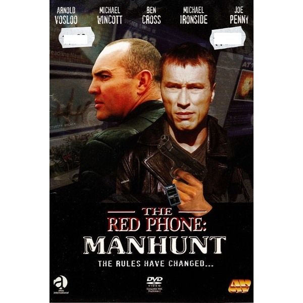 Ανθρωποκυνηγητό - The Red Phone: Manhunt (DVD Used) #00100