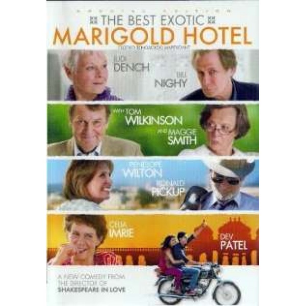 Εξωτικό ξενοδοχείο Μάριγκολντ - The Best Exotic Marigold Hotel  (DVD Used) #16643