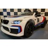 Παιδικό Αυτοκίνητο Official Licensed BMW M6 GT3 12V Λευκό