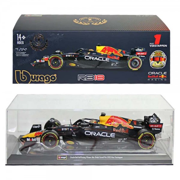 Bburago Συλλεκτική F1 Red Bull RB18 Max Verstapen 2022 1:24 #18/28026