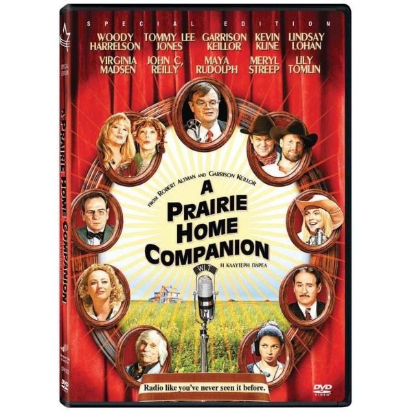 Η Καλύτερη Παρέα - A Prairie Home Companion (DVD Used) #574192