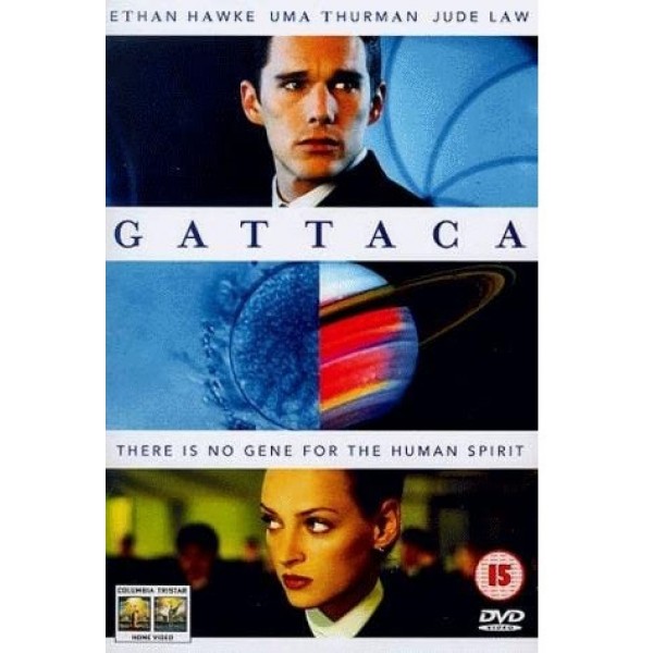 Γκάτακα - Gattaca (DVD Used) #00382