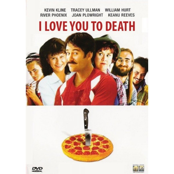 Σ' Αγαπώ Μέχρι Θανάτου - I Love You to Death (DVD Used) #03106