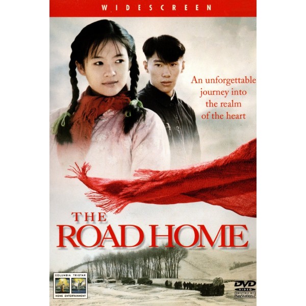 Ο Δρόμος για το Σπίτι - The Road Home (DVD Used) Συλλεκτικό #02333