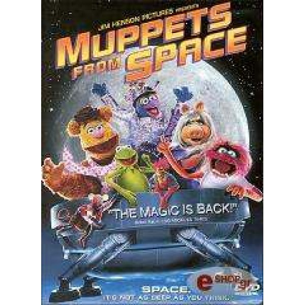 Muppets from Space (DVD Used) #03826