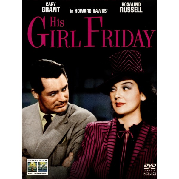 Ξαναπαντρεύομαι Την Γυναίκα Μου - His Girl Friday (DVD Used) #02354