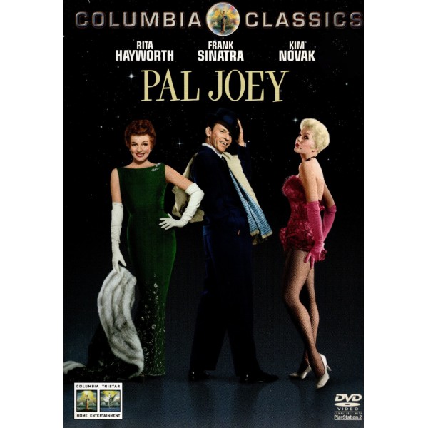 Ο Φιλαράκος Μου - Pal Joey (DVD Used) Συλλεκτικό #02351