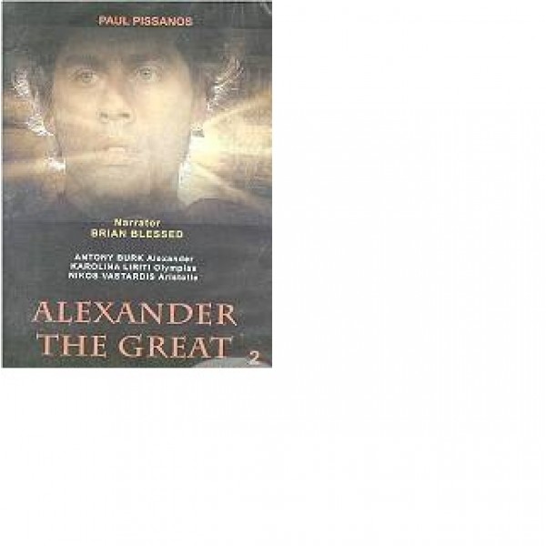 Alexander The Great 2(DVD Used ) #06329