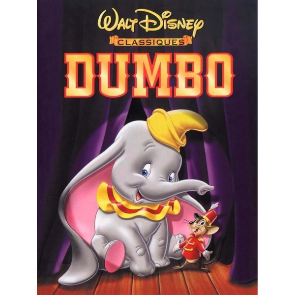 Ντάμπο το Ελεφαντάκι - Dumbo (DVD Used) #00047