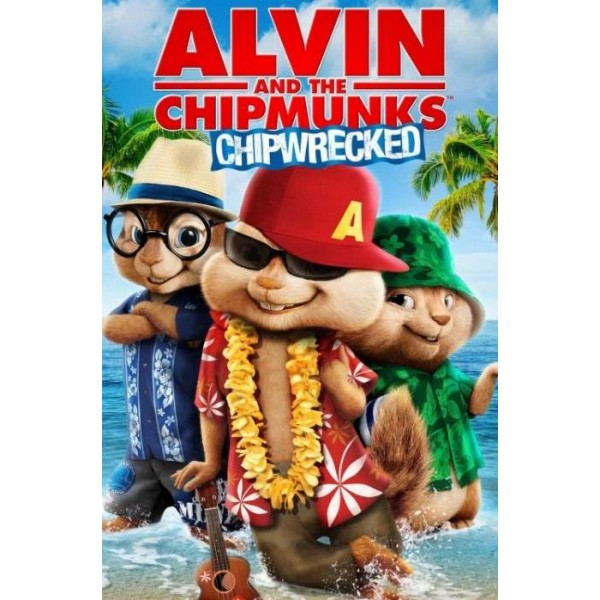 Ο Άλβιν και η Παρέα του 3 - Alvin and the Chipmunks Chipwrecked (DVD Used) #16530