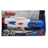 Avengers - Νεροπίστολο (47 cm) #E7050