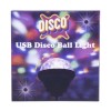 Fizz Διακοσμητικό Φωτιστικό USB Disco Ball Light 100347