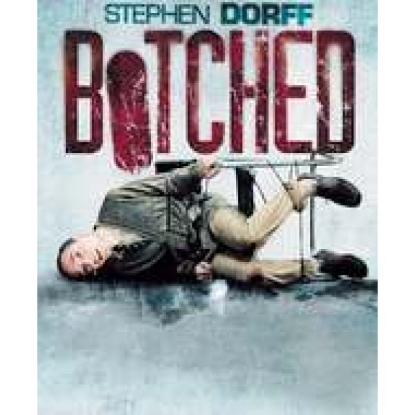 Πανικός Στο 13ο Όροφο - Botched (DVD Used) #16400