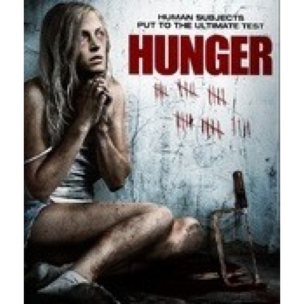 Πεινασμένοι - Hunger (DVD Used) #16190