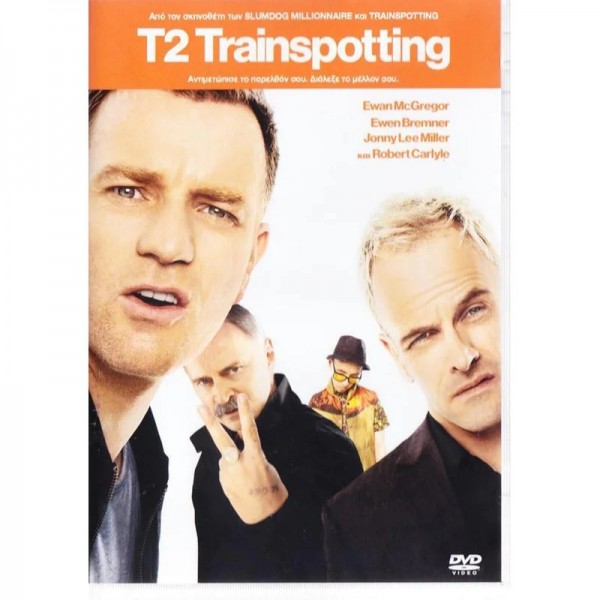 T2 Trainspotting (DVD Used) #19757