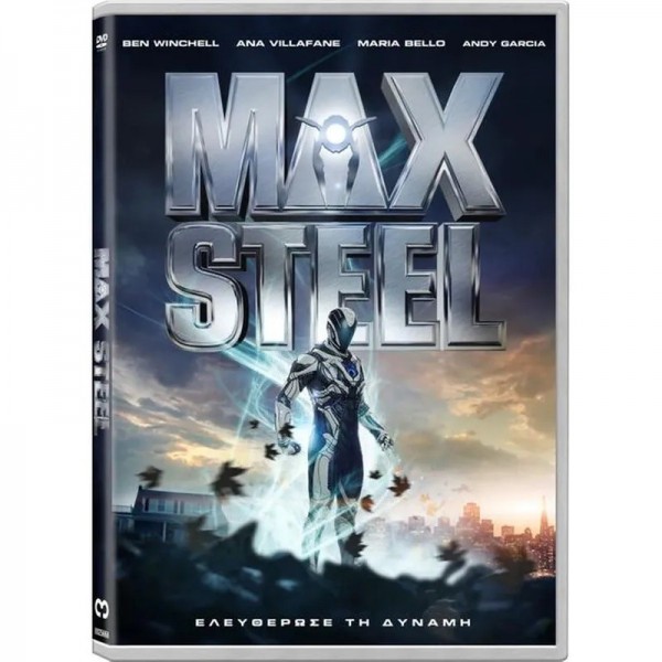 Max Steel (DVD Used) #20129