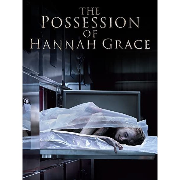 Η Δαιμονισμένη Χάνα Γκρέις - The Possession of Hannah Grace (DVD Used) #20721