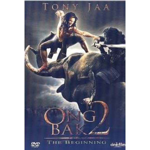 Ong Bak 2 (DVD Used) #16495