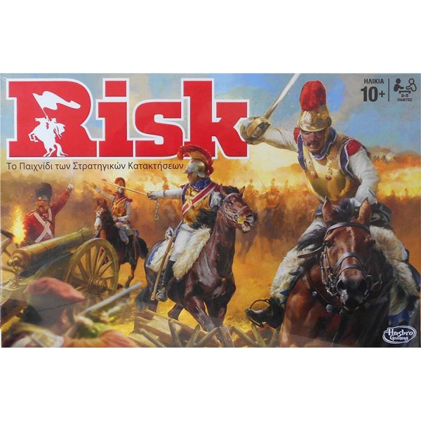 Hasbro Επιτραπέζιο Παιχνίδι Risk #819-74040