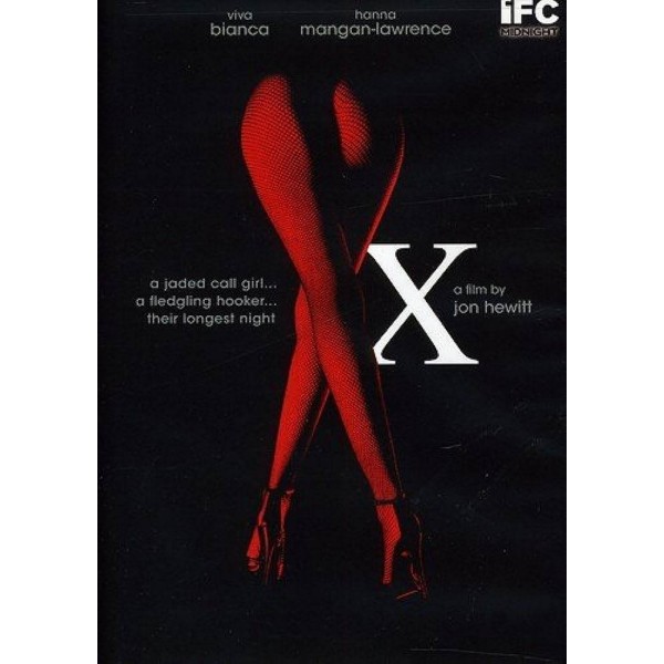 X (DVD Used) #16258