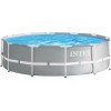 Πισίνα INTEX Prism Frame Pool Set 457x122cm #26726