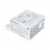 Lian Li Edge 850W White 80+ Platinum, Fully Modular ATX PSU