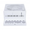 Lian Li Edge 850W White 80+ Platinum, Fully Modular ATX PSU