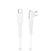 LAMTECH TYPE-C TO TYPE-C 60W DATA & CHARGE CABLE WHITE