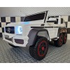 Παιδικό Αυτοκίνητο Mercedes Benz G63 AMG 4X4 (6 Ρόδες) 12V Λευκό