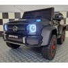 Παιδικό Αυτοκίνητο Mercedes Benz G63 AMG 4X4 (6 Ρόδες) 12V Μαύρο