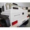 Παιδικό Αυτοκίνητο Mercedes Benz G63 AMG 4X4 (6 Ρόδες) 12V Λευκό