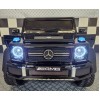 Παιδικό Αυτοκίνητο Mercedes Benz G63 AMG 4X4 (6 Ρόδες) 12V Μαύρο