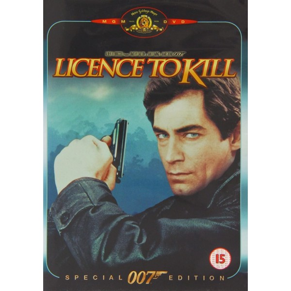 Προσωπική Εκδίκηση - Licence to Kill (DVD Used) #551522