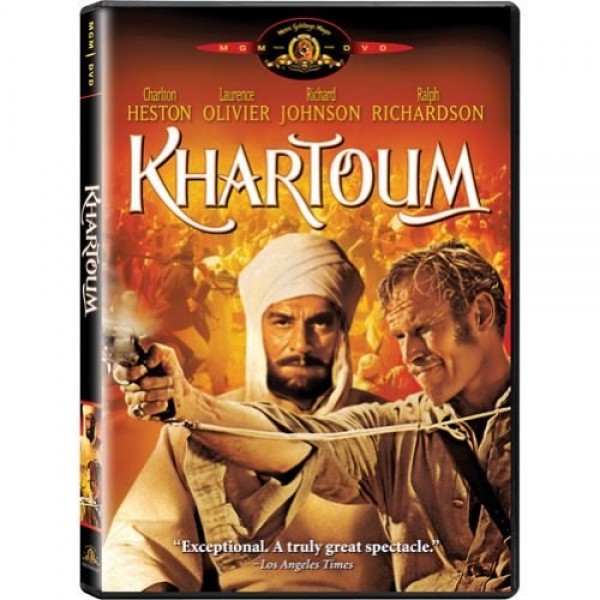 Χαρτούμ - Khartoum (DVD Used) #02497