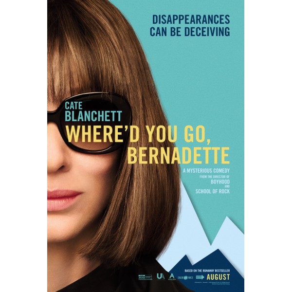 Πού Χάθηκες, Μπερναντέτ; - Where'd You Go, Bernadette (DVD Used) #20907