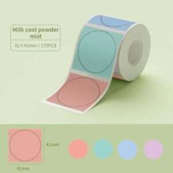 NIIMBOT THERMAL LABEL PAPER 41*41-175 MILK POWDER FOG