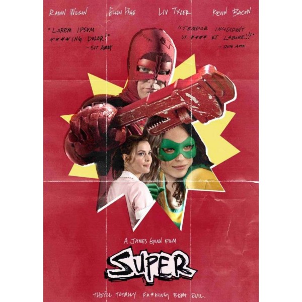 Σούπερ - Super (DVD Used) #16371