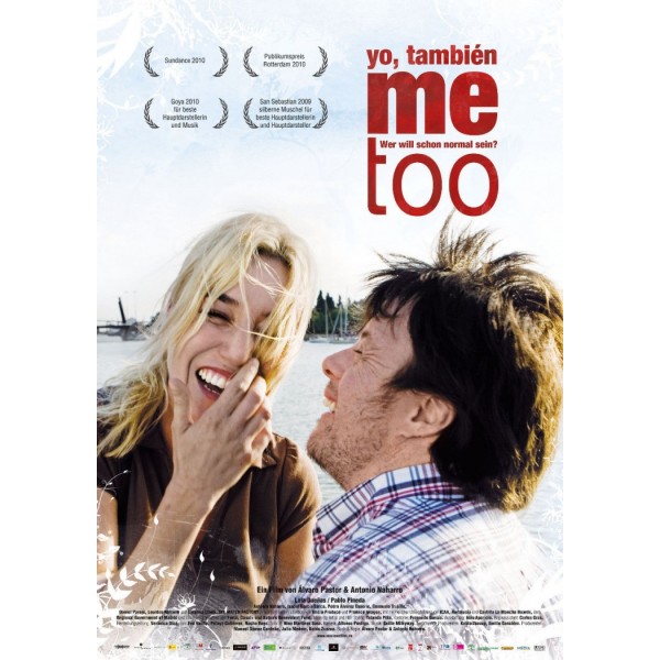 Εμείς οι Δύο - Me Too (DVD Used) #16341