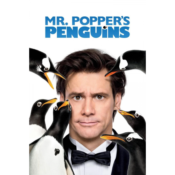 Ο Κύριος Πόπερ και οι Πιγκουίνοι του - Mr. Popper's Penguins (DVD Used) #16149