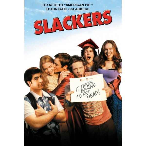 Slackers (DVD Used) #01942