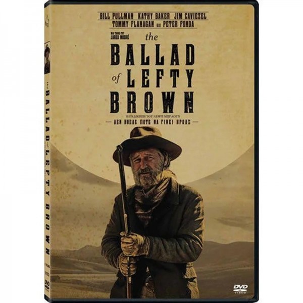 Η Εκδίκηση του Λέφτι Μπράουν - The Ballad of Lefty Brown (DVD Used) #20309