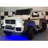 Παιδικό Αυτοκίνητο Mercedes Benz G63 AMG 4X4 (6 Ρόδες) 12V Λευκό