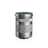 Olympus OM System M.Zuiko Digital ED 40-150mm F4.0-5.6 R / EZ-M4015 R  silver