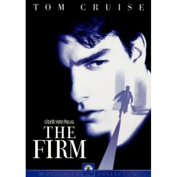 Η Φίρμα - The Firm (DVD Used) #00246