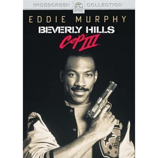 Ο Μπάτσος Του Μπέβερλι Χιλς Νο3 - Beverly Hills Cop III (DVD Used) #00258